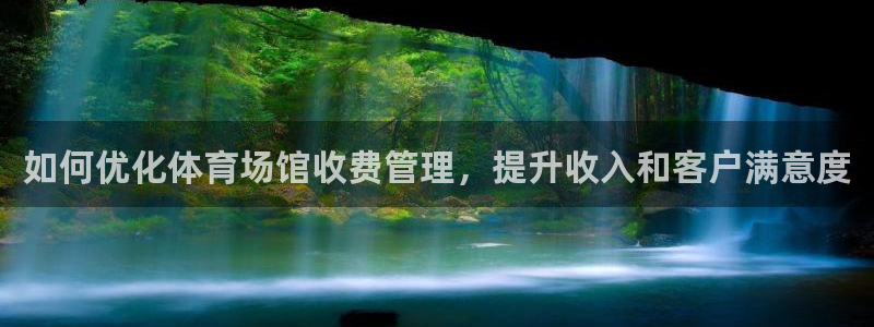 必一体育验证码：如何