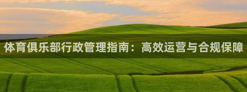 必一体育下载一样吗：