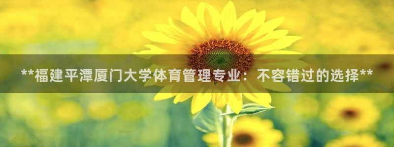 必一运动官网装机吧：