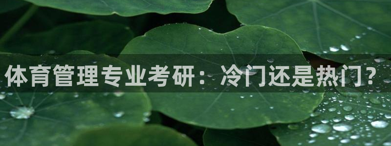 必一体育下载一样吗：