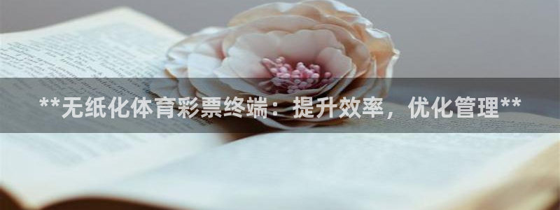 必一体育可靠吗：**