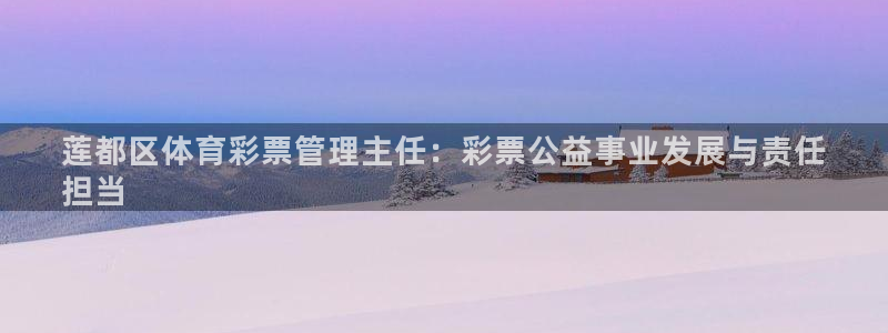 必一体育sport官