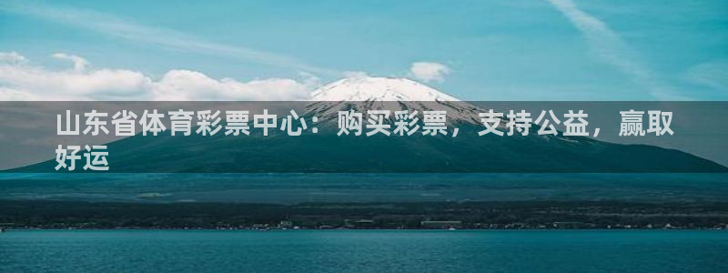 必一体育下载移动版：