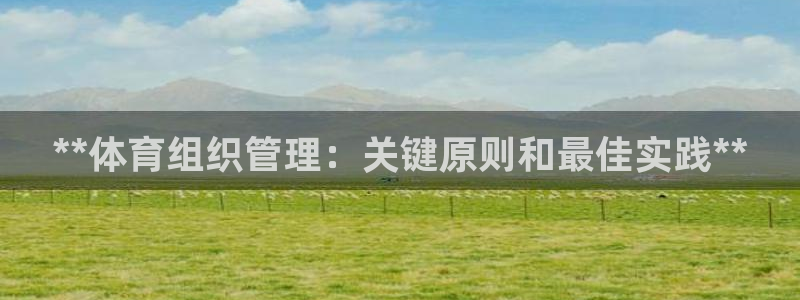 必一运动短信：**体