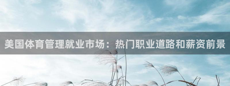 必一体育服下载最新版