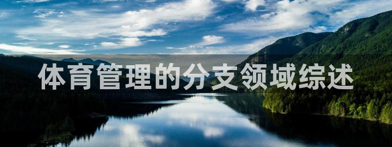 必一体育app下载最