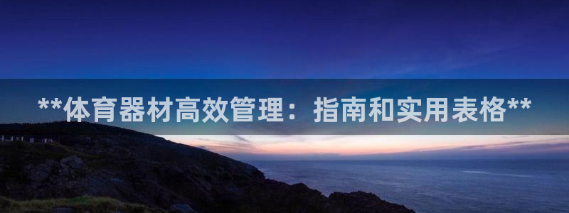 必十二和必一的副作用