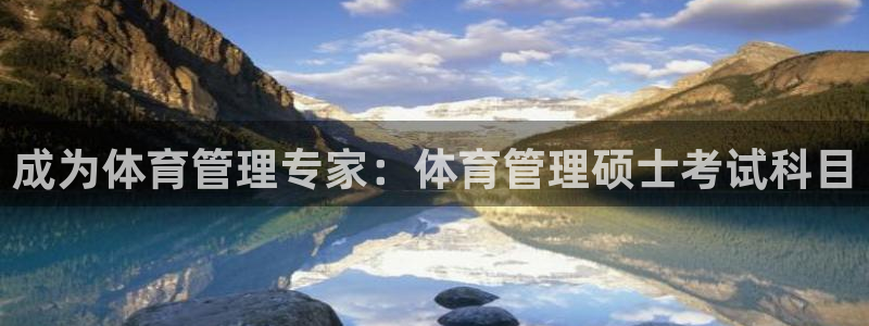 必十二和必一的副作用