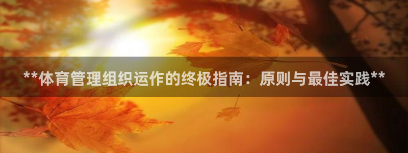 氵必一一厂一：**体