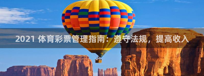 必一体育网页版登录：