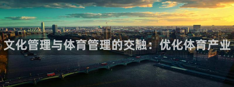 必一体育全站在线登录