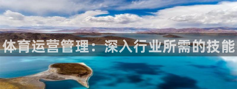 必一体育怎么下载：体