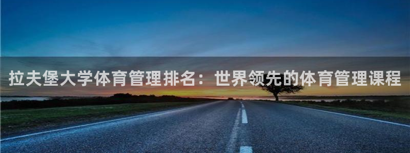 必一体育下载一样吗：