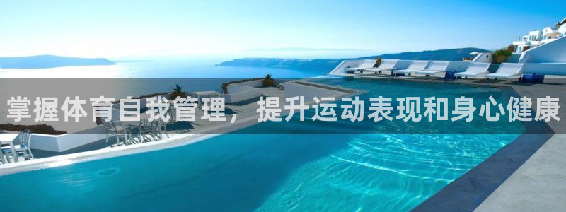 必一体育app官方下